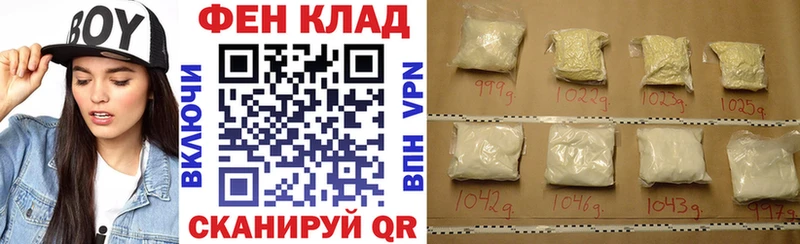 OMG онион  Малоархангельск  Amphetamine Premium 