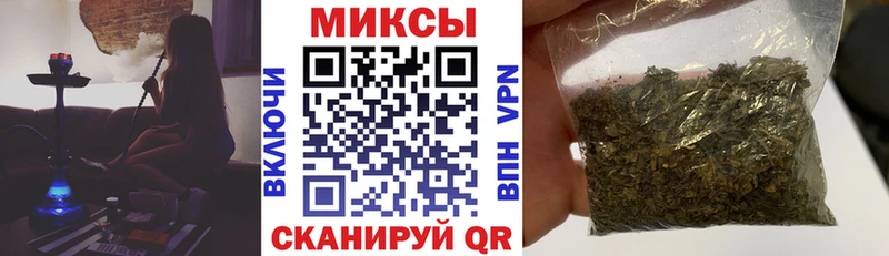 MEGA ССЫЛКА Малоархангельск БУТИРАТ 1.4BDO