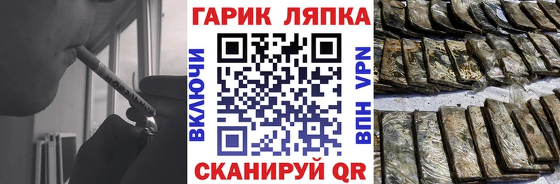 дарк нет клад  Малоархангельск  ГАШ Изолятор  hydra как войти 