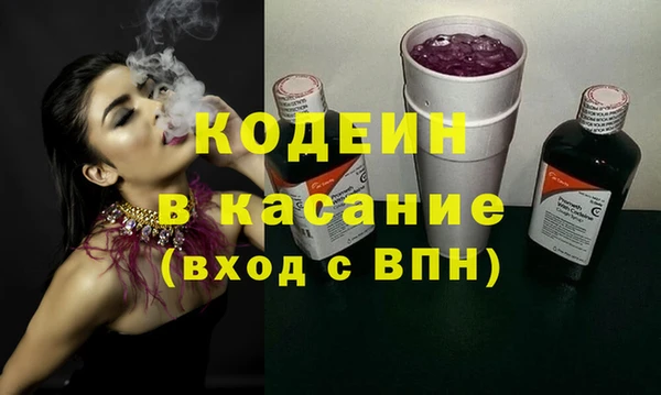 прущая мука Покровск
