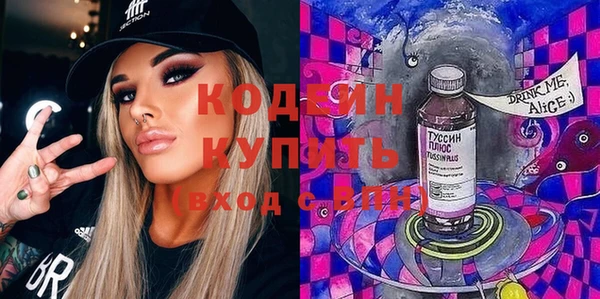 каннабис Покачи