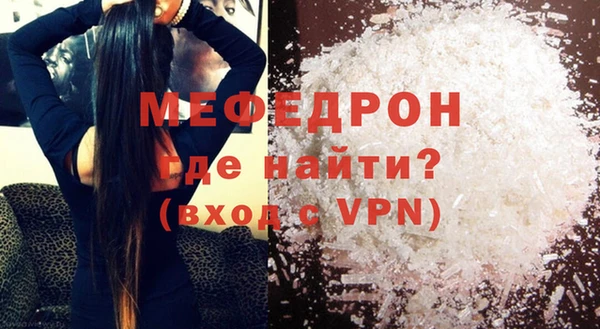 каннабис Покачи
