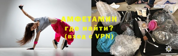 прущая мука Иннополис