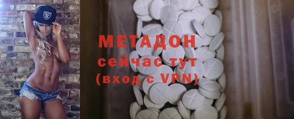 прущая мука Покровск