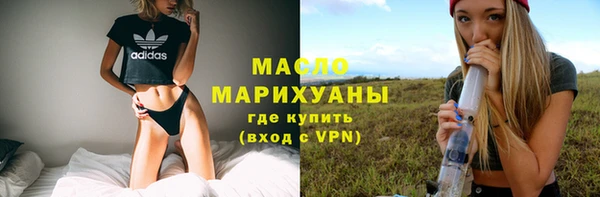 дмт Покров