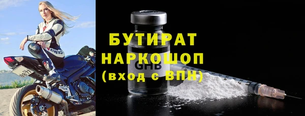 дмт Покров