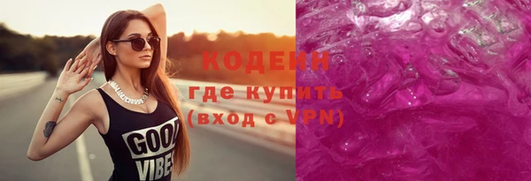 дмт Покров