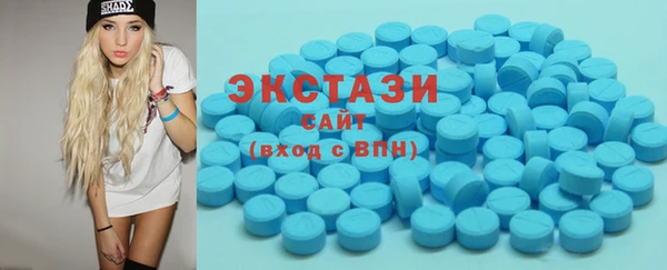 ешки Приозерск