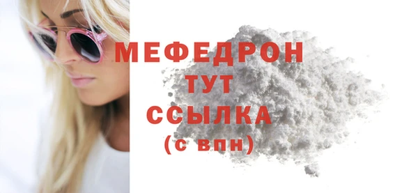дмт Покров