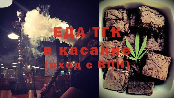 дживик Инсар