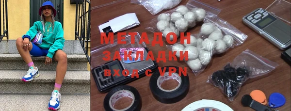 прущая мука Покровск