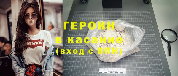 каннабис Покачи