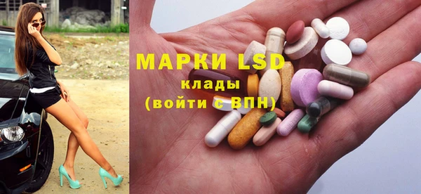 каннабис Покачи