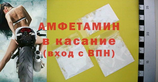 дмт Покров