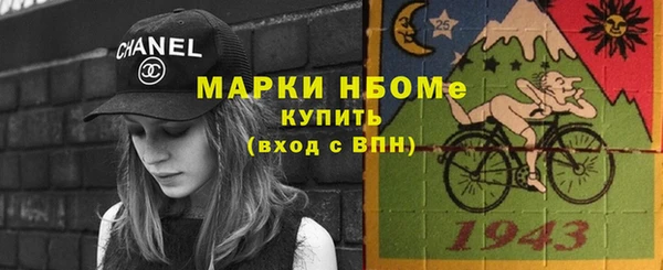 каннабис Покачи
