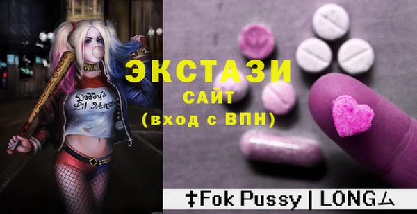 дмт Покров