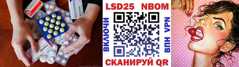 Лсд 25 экстази ecstasy Малоархангельск