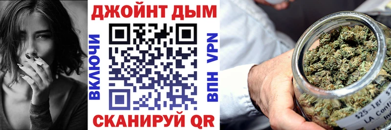 Шишки марихуана AK-47  Малоархангельск 